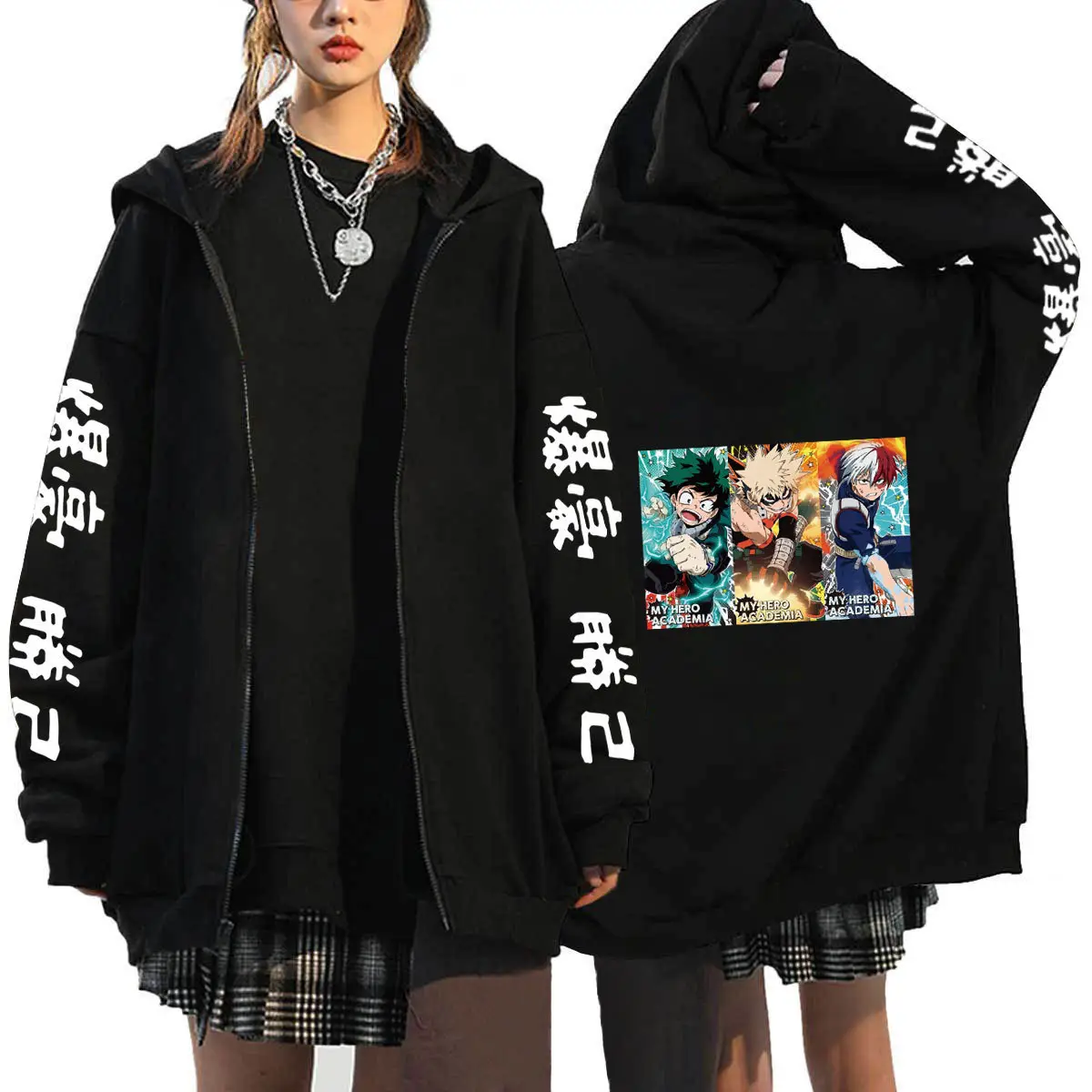 My Hero Academia Black Hooded Zipper Cardigan Set