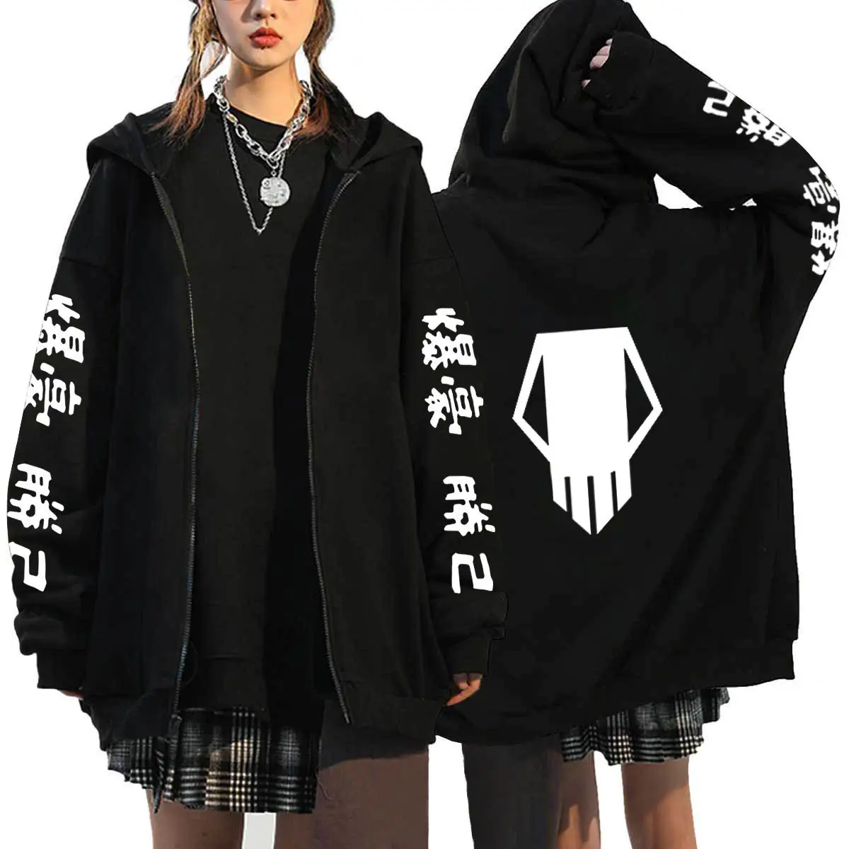 My Hero Academia Black Hooded Zipper Cardigan Set