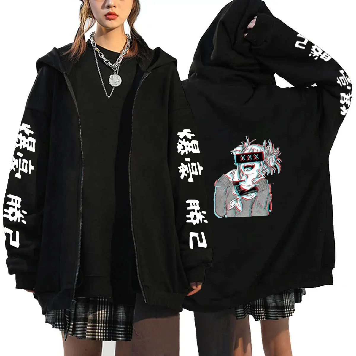 My Hero Academia Black Hooded Zipper Cardigan Set
