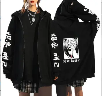 My Hero Academia Black Hooded Zipper Cardigan Set