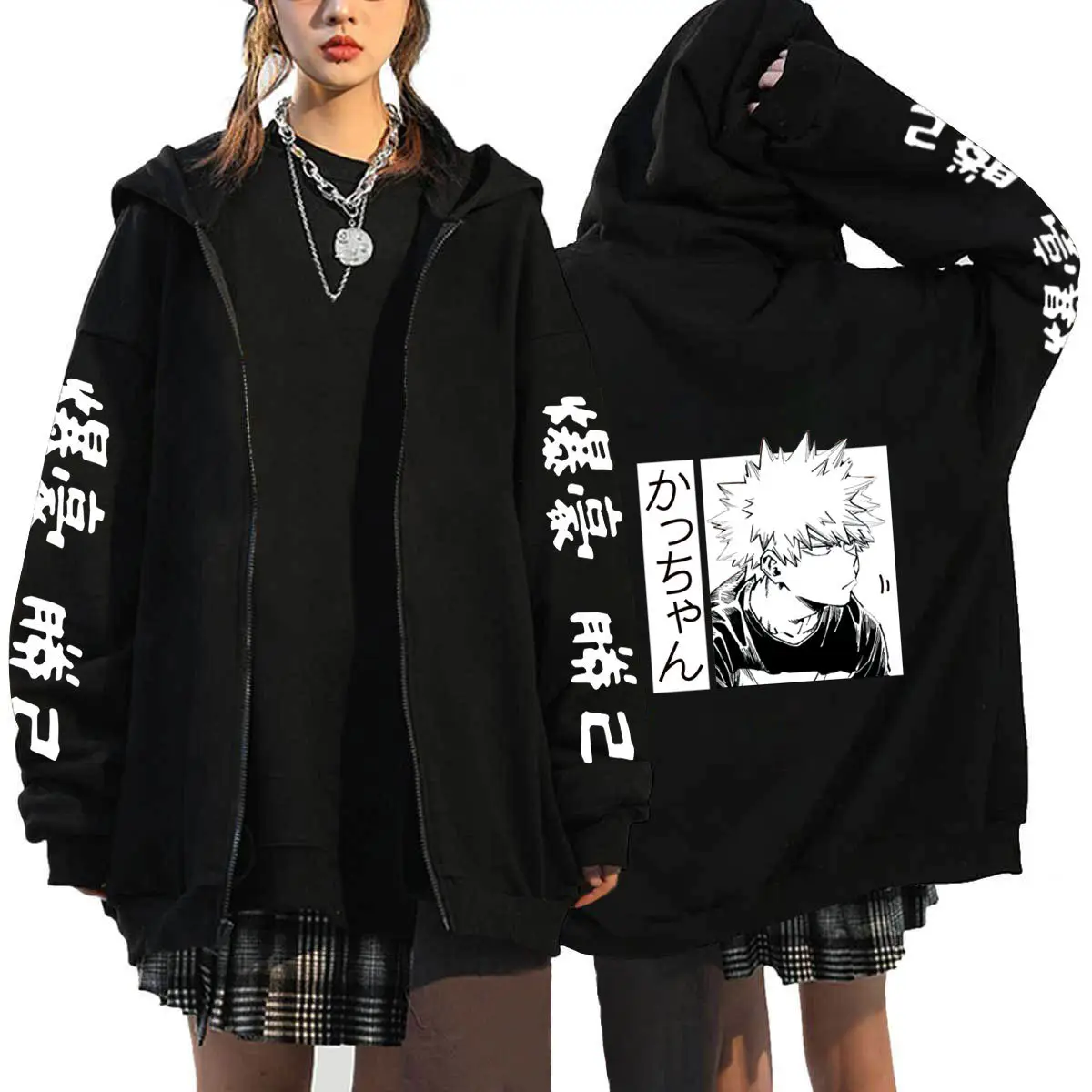 My Hero Academia Black Hooded Zipper Cardigan Set
