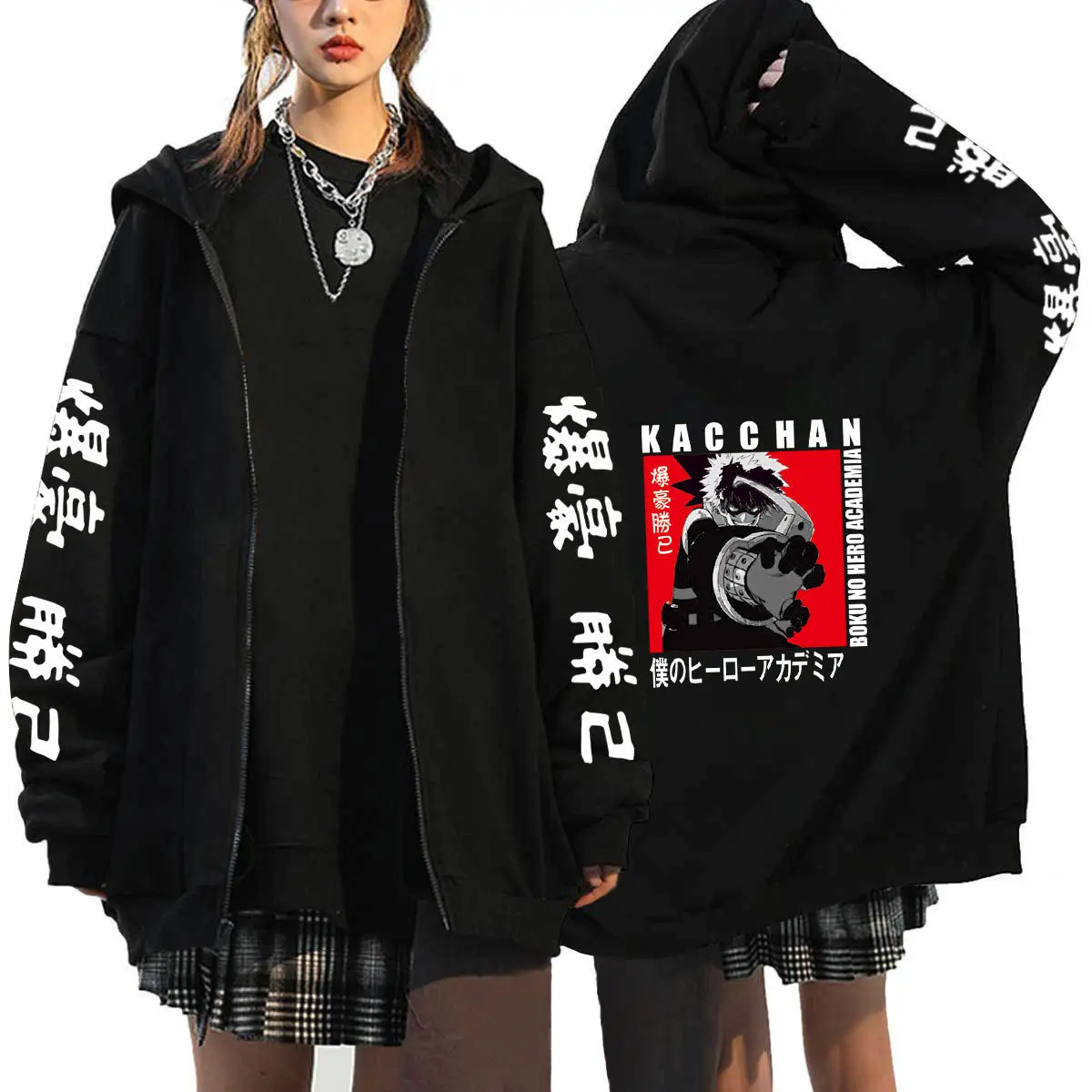 My Hero Academia Black Hooded Zipper Cardigan Set