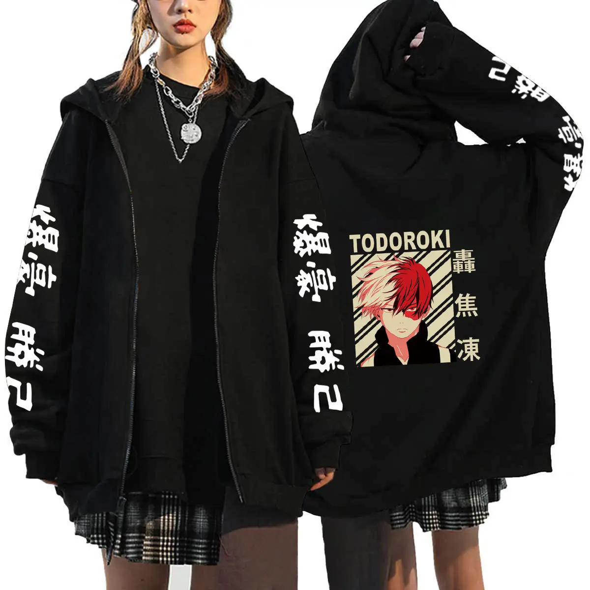 My Hero Academia Black Hooded Zipper Cardigan Set