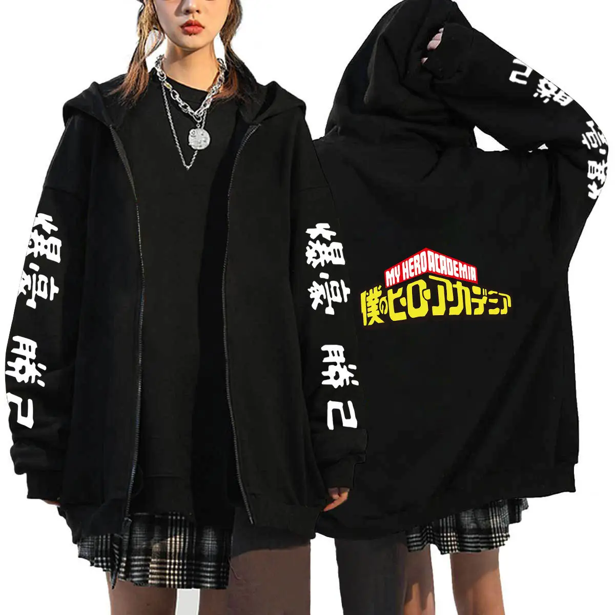 My Hero Academia Black Hooded Zipper Cardigan Set