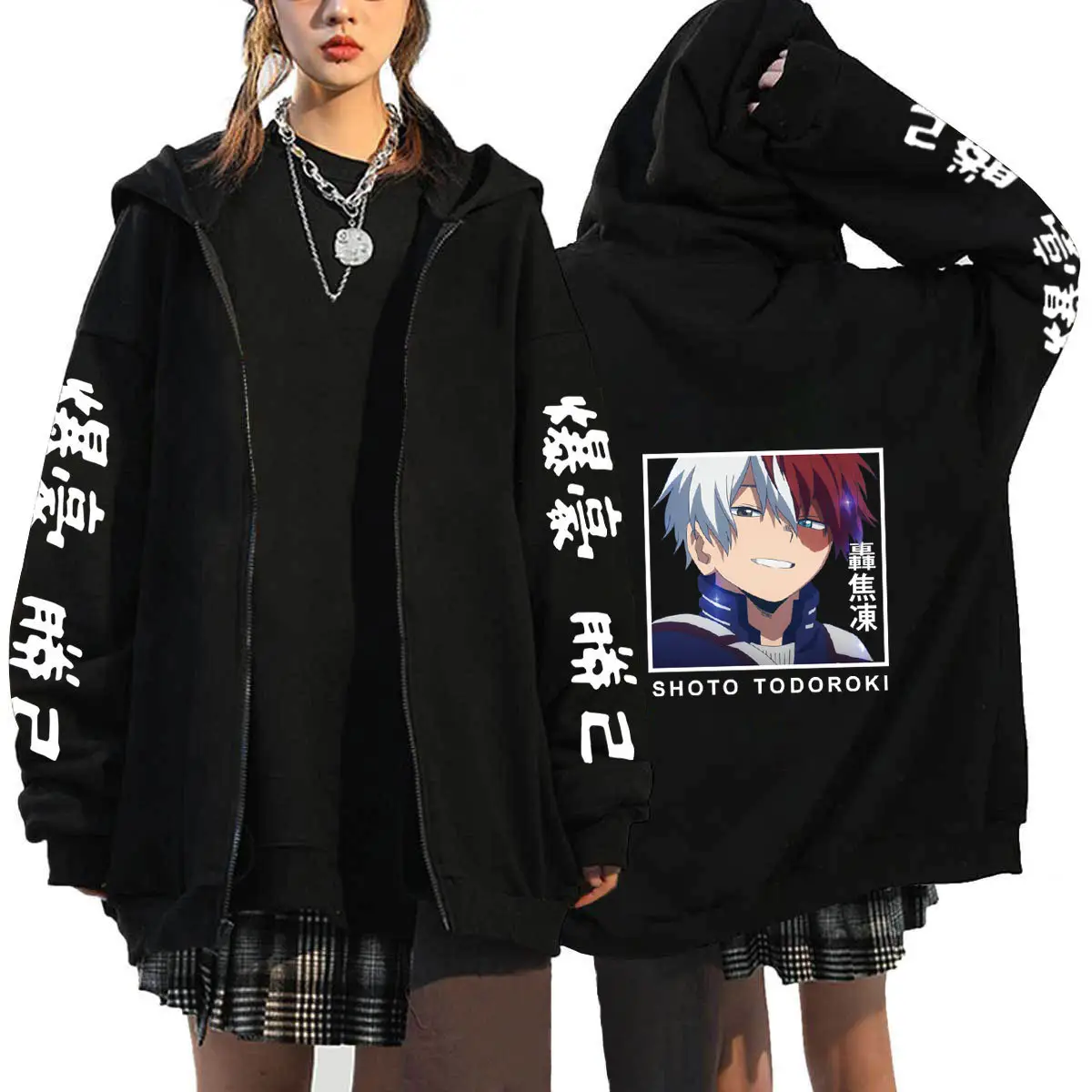My Hero Academia Black Hooded Zipper Cardigan Set