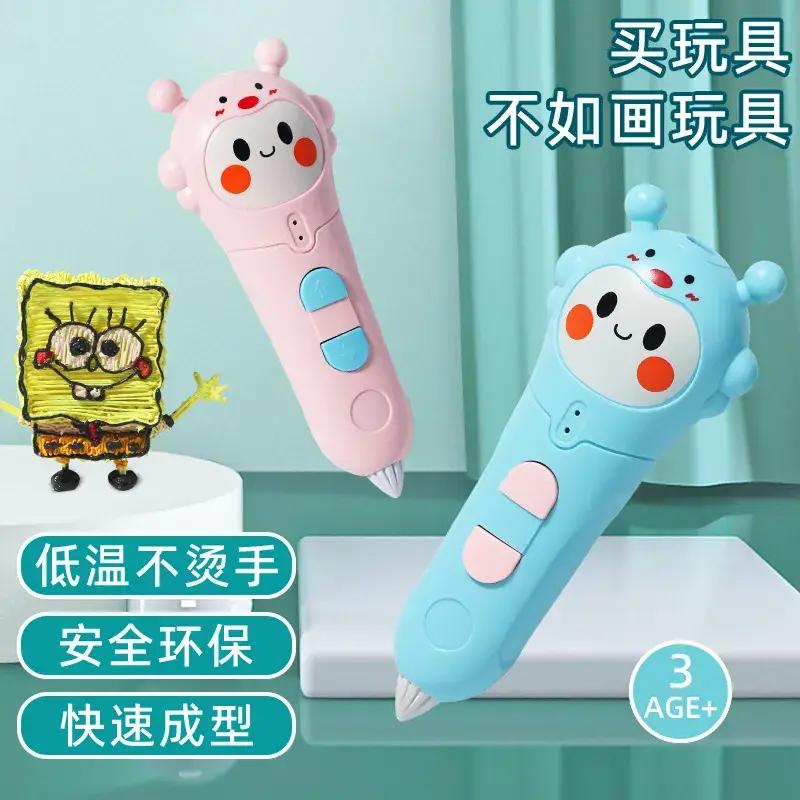 3D Printing Pen for Kids Creative Painting Tool - Image 4