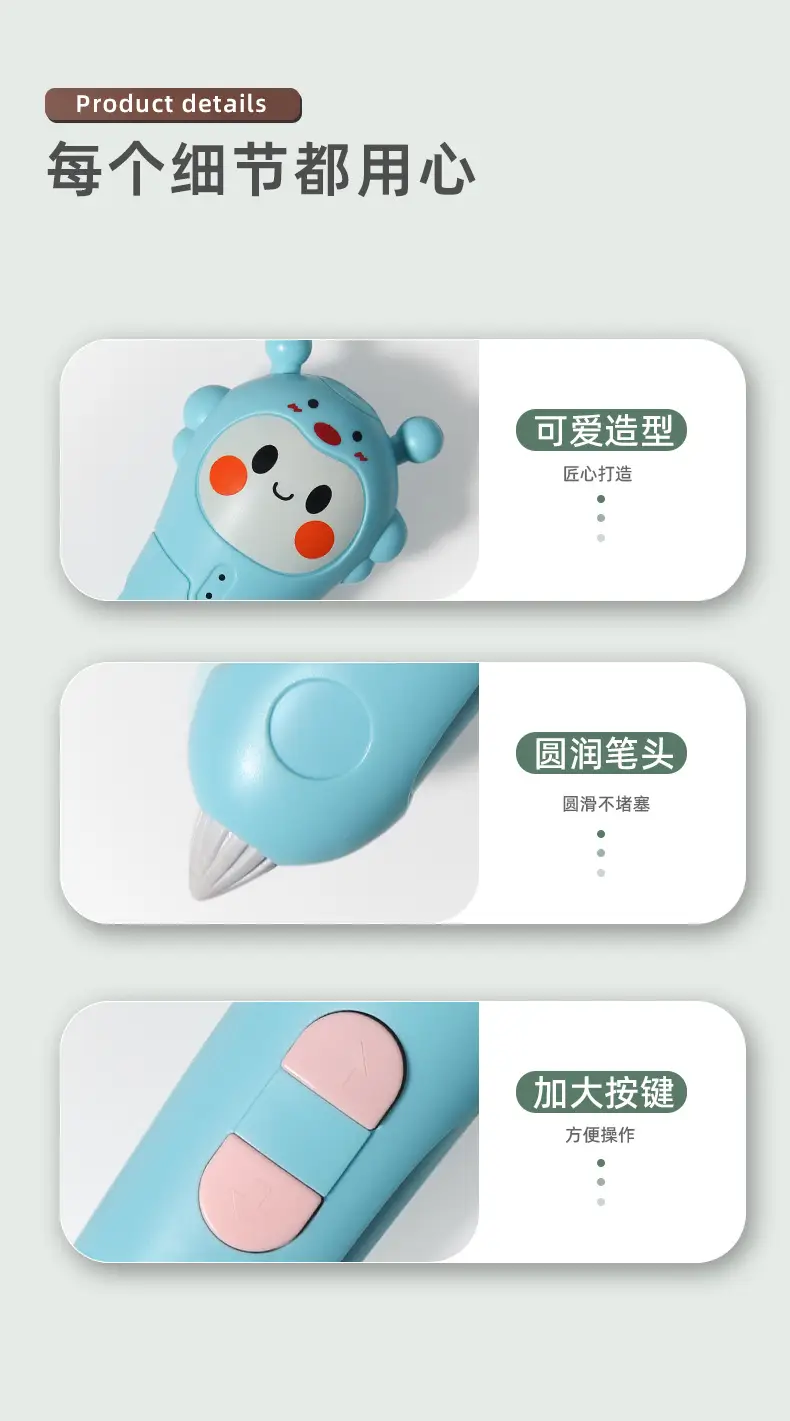 详情_10
