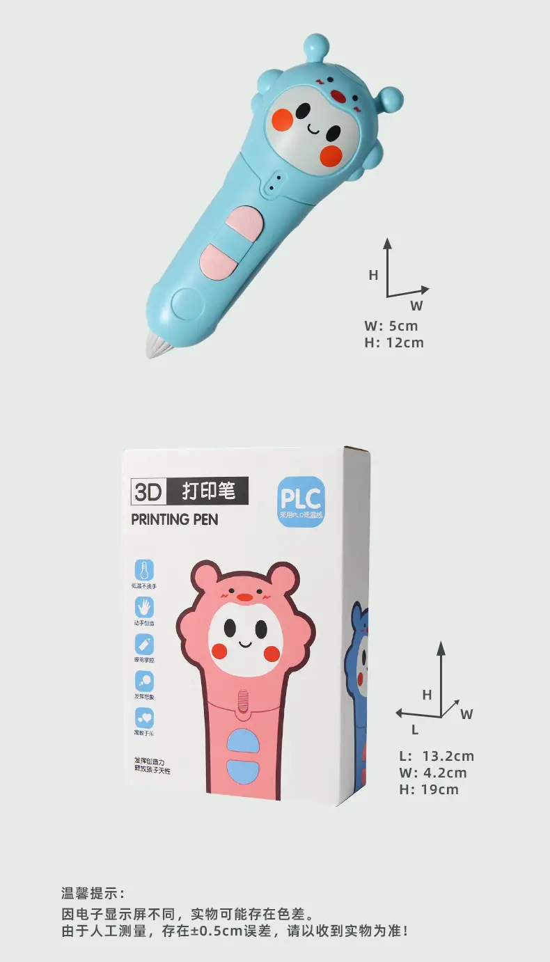 详情_12