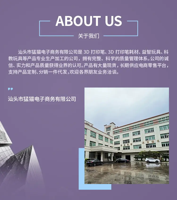 详情-16