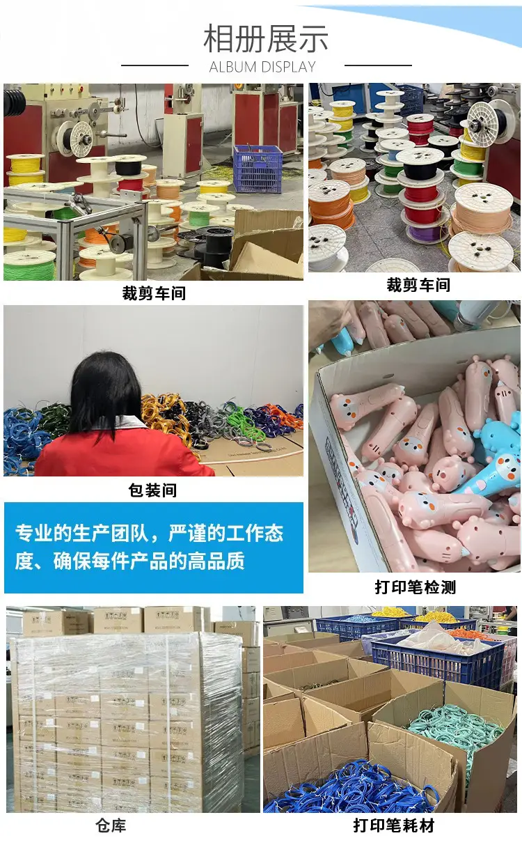 详情通用版_02.jpg