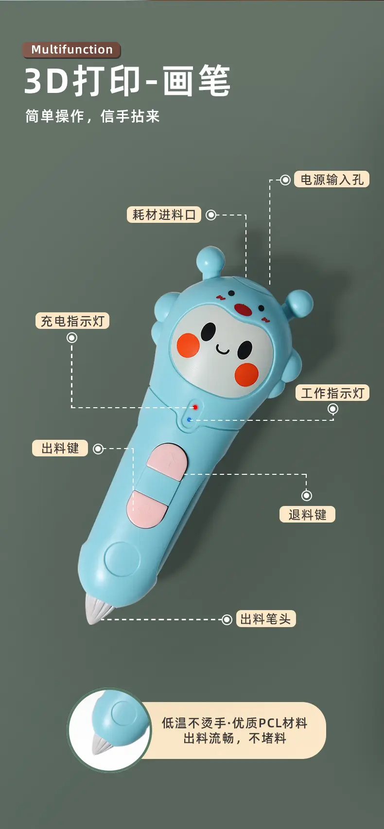 详情_03