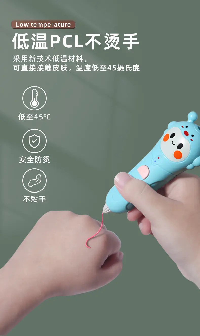 详情_05