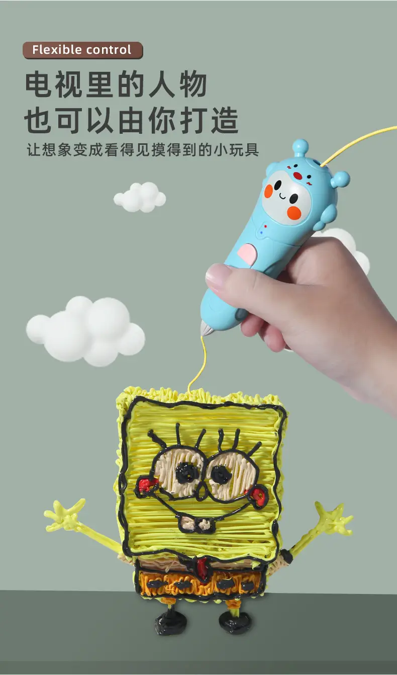 详情_06