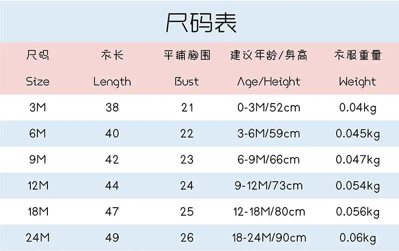 Love Daddy Printed Cotton Newborn Crawling Suit for Men Women — feature 1