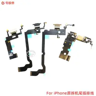 Rear Camera Lens Ring for Apple Mobile Phones — feature 22