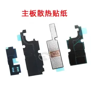 Rear Camera Lens Ring for Apple Mobile Phones — feature 24