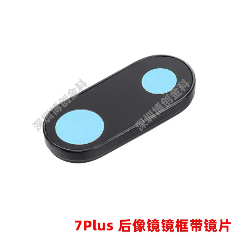 Rear Camera Lens Ring for Apple Mobile Phones - Image 2