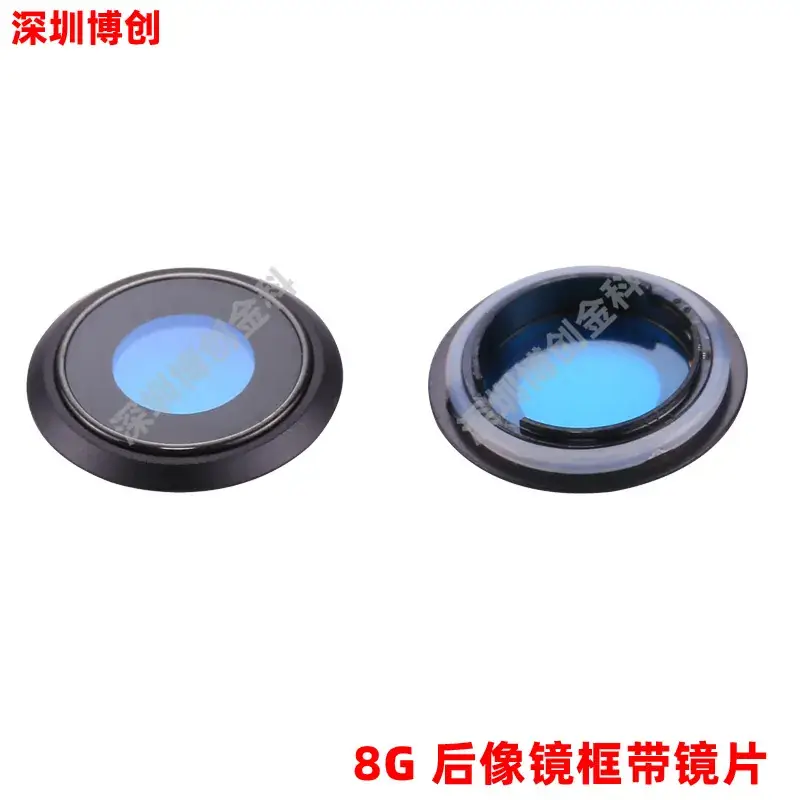 Rear Camera Lens Ring for Apple Mobile Phones - Image 3