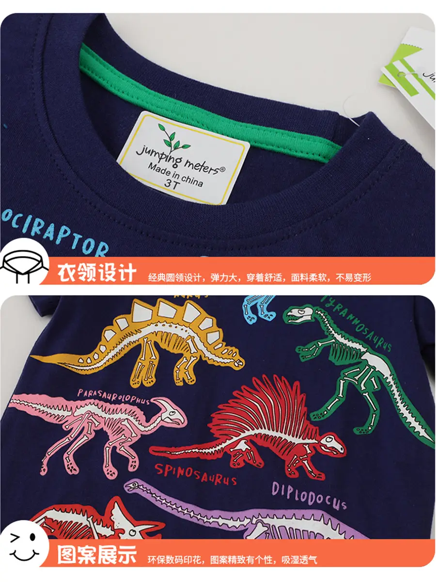 Children's Dinosaur Embroidered T-Shirt Navy Blue 2026 - Image 6