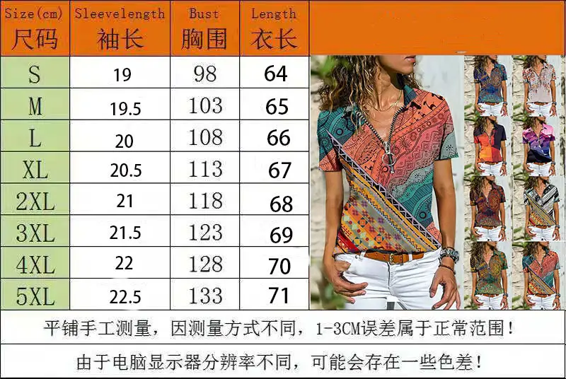 Women Zipper Top T-Shirt Ethnic Bohemian Hot Sale 2022 — feature 3