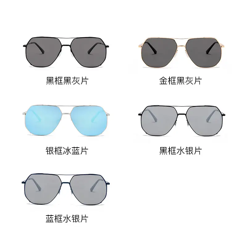 Men's Polarized Driving Sunglasses Black Stainless Steel