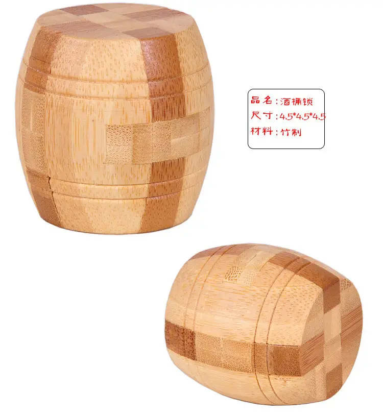 Bamboo Lock for Kids Stress Relief Toy — feature 4
