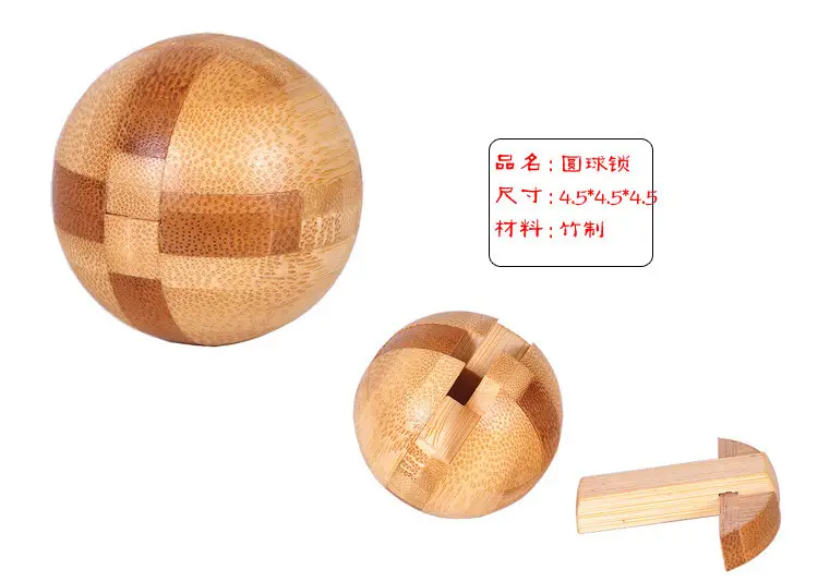 Bamboo Lock for Kids Stress Relief Toy — feature 5