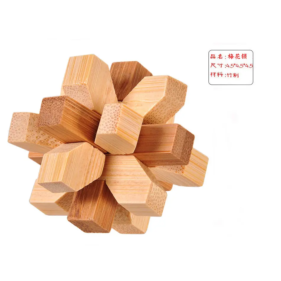Bamboo Lock for Kids Stress Relief Toy — feature 9