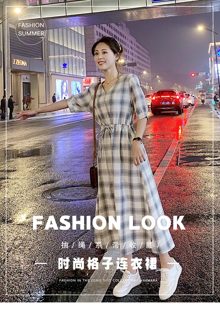 Women Plaid Long Fairy Summer Dress Waist Tight — feature 1
