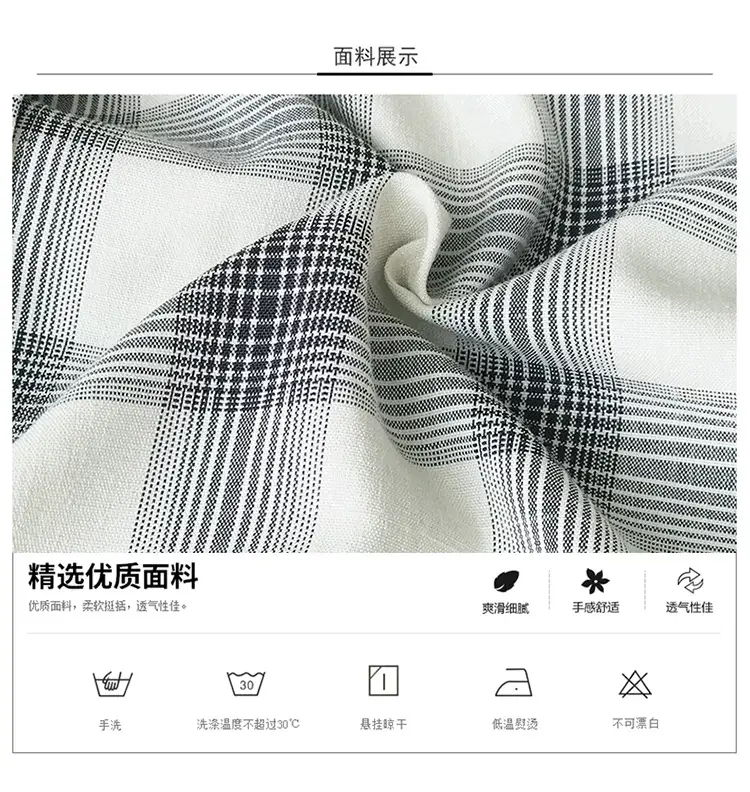 Women Plaid Long Fairy Summer Dress Waist Tight — feature 4