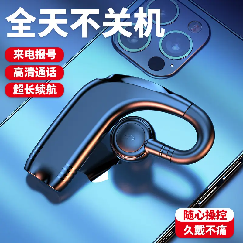 Bluetooth Headset Long Battery 88H Listen - Image 7