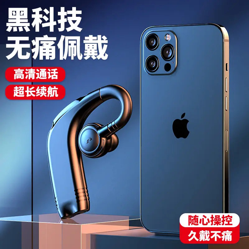 Bluetooth Headset Long Battery 88H Listen - Image 8