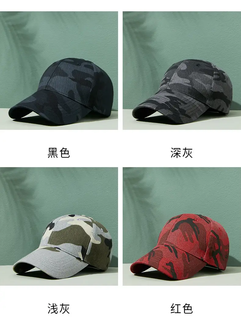 Men's Camo Adjustable Baseball Cap Sun Protection — feature 10