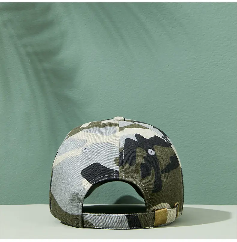 Men's Camo Adjustable Baseball Cap Sun Protection — feature 14