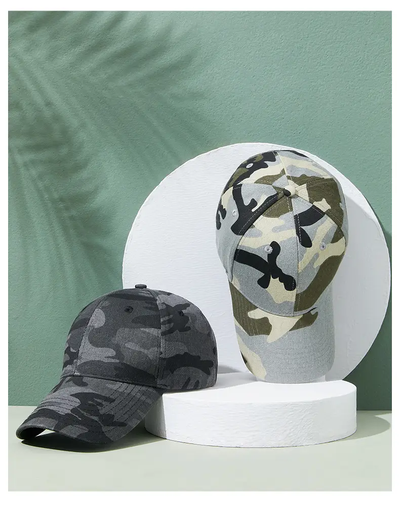 Men's Camo Adjustable Baseball Cap Sun Protection — feature 16
