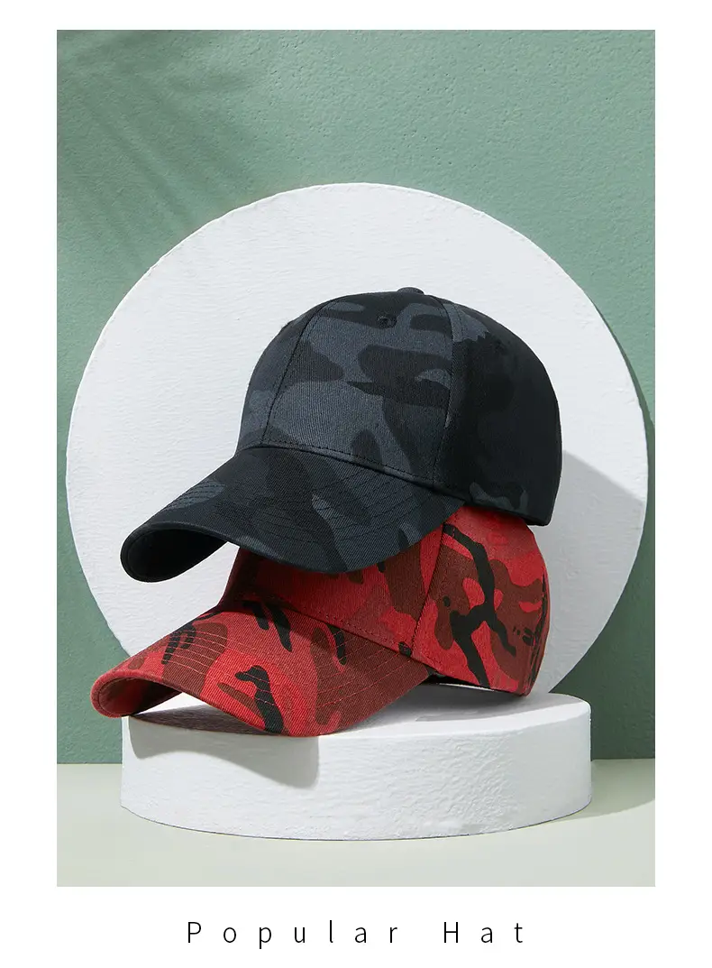 Men's Camo Adjustable Baseball Cap Sun Protection — feature 17