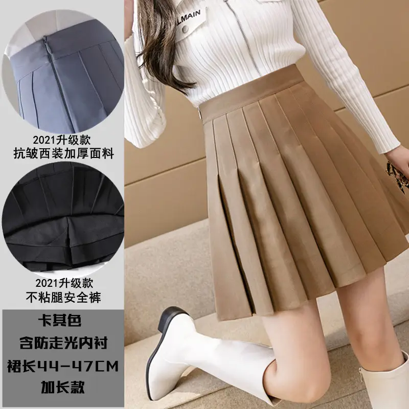 Gray Pleated Skirt Short Skirt for Women Summer Japanese Style High Waist Autumn Winter New Plaid Black Large Size A-Line Skirt - Image 18