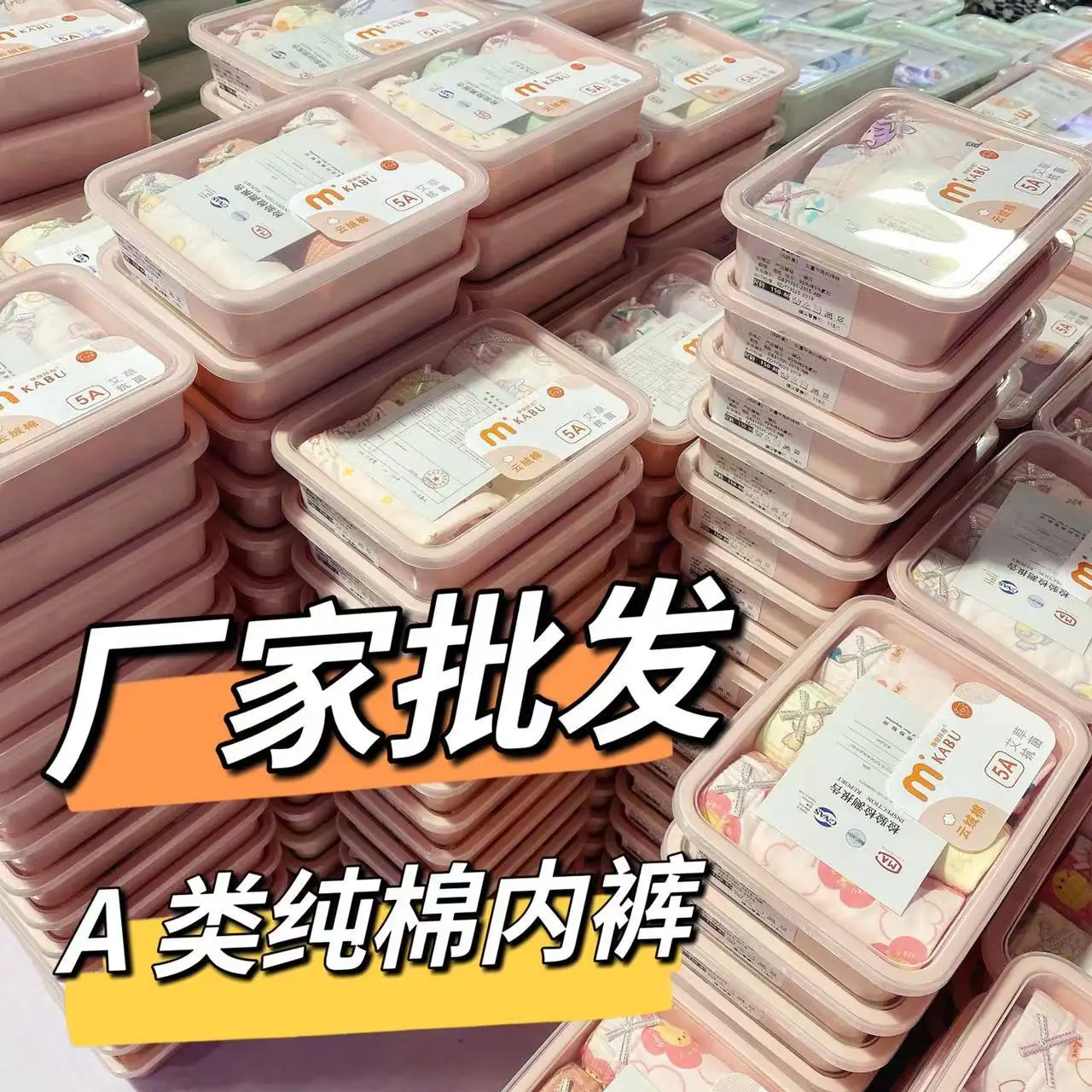 微信图片_20240109140227