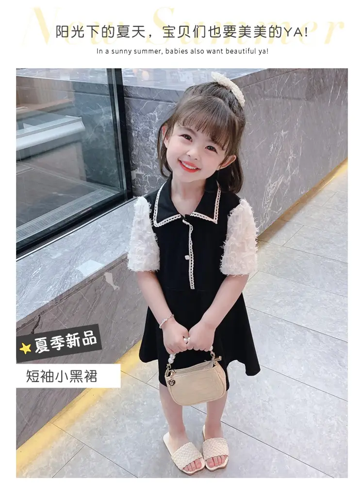 详情图2.jpg