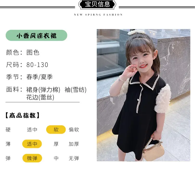 详情图4.jpg