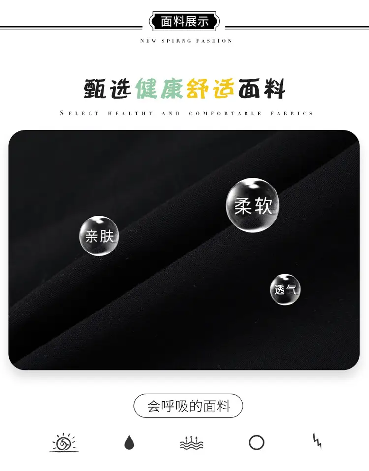 详情图6.jpg