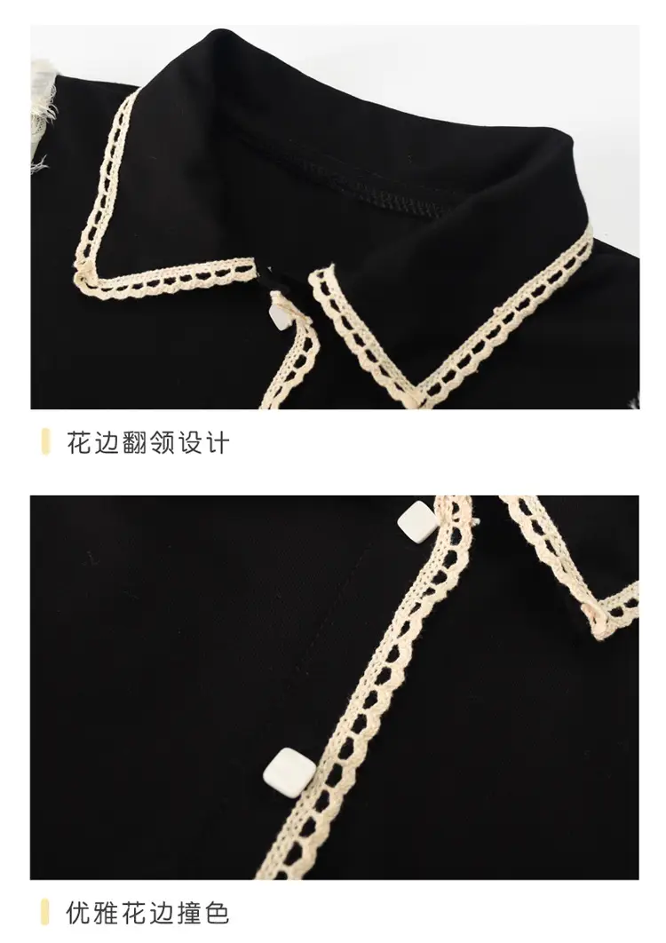 详情图7.jpg