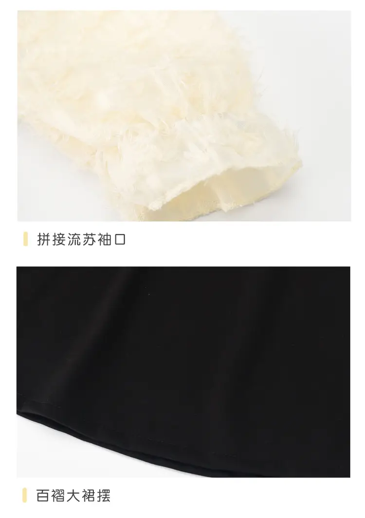 详情图8.jpg