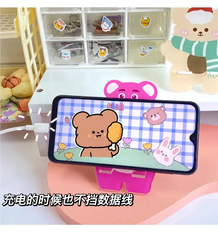Cute Bear Cartoon Phone Holder Rack — feature 10