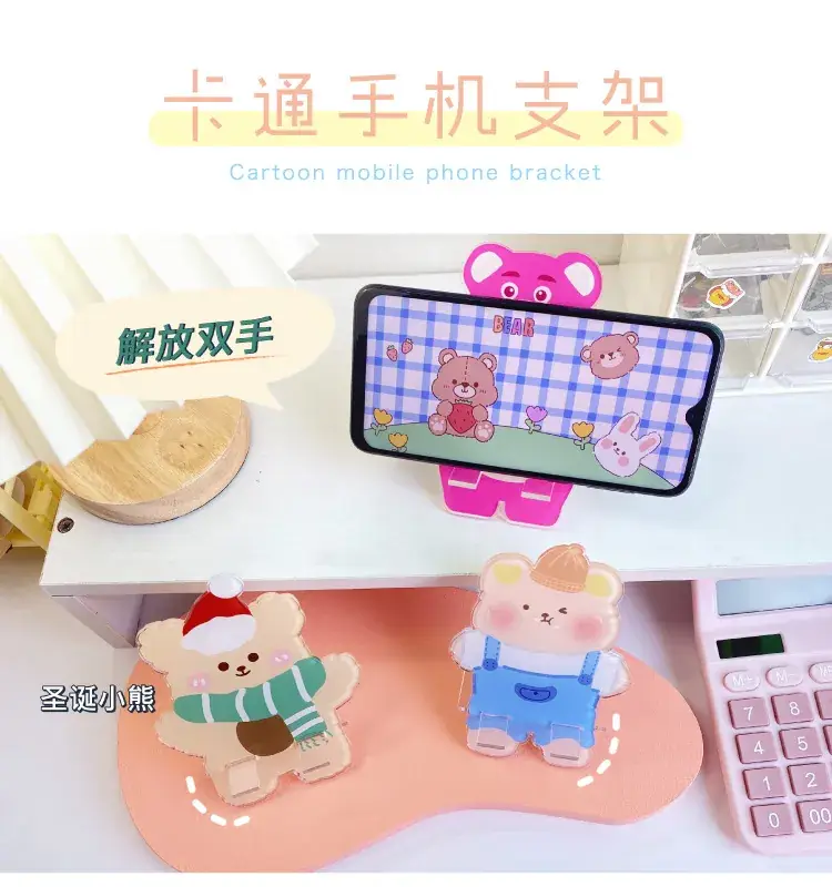 Cute Bear Cartoon Phone Holder Rack — feature 3