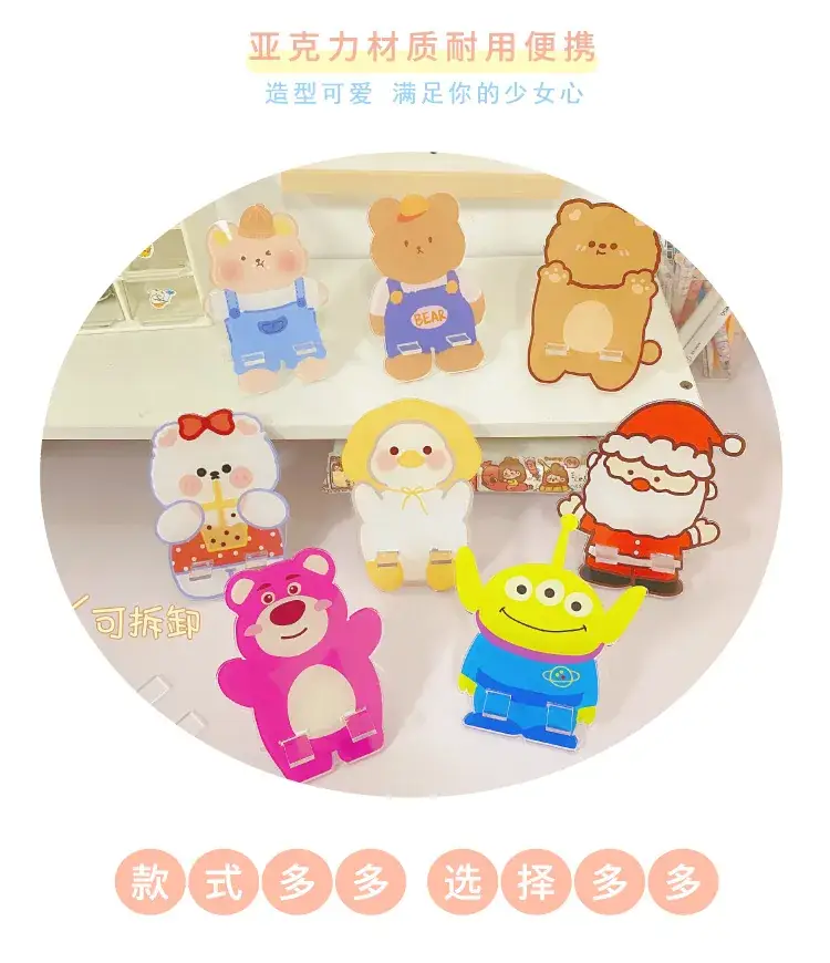 Cute Bear Cartoon Phone Holder Rack — feature 8