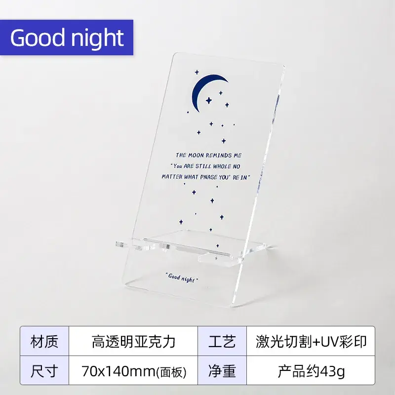 Cute Bear Cartoon Phone Holder Rack - Image 18