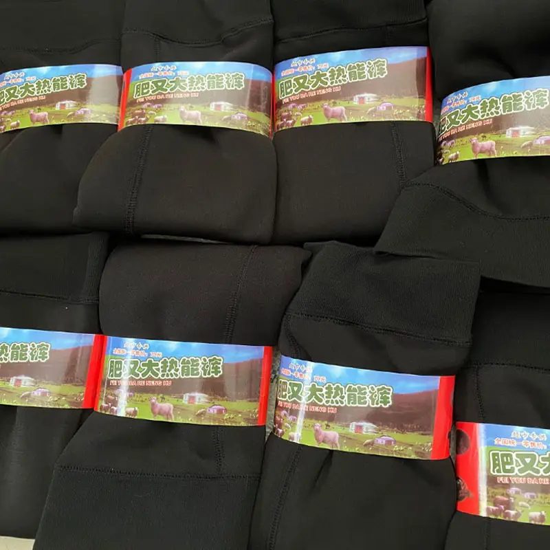 Black Thermal Walking Pants for Men Women Fleece Lined Thick Warm
