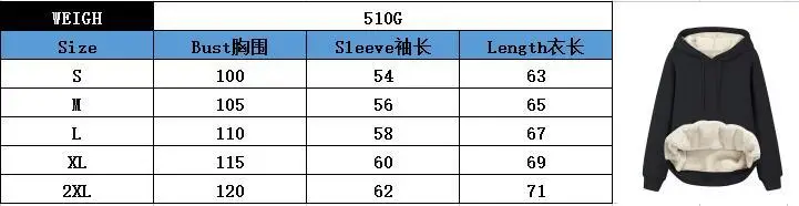 Women Red Velvet Hooded Sweatshirt Drawstring Full Inner — feature 1