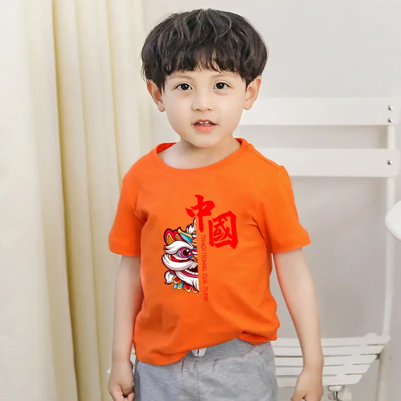 Chinese Red Dragon Print Boys T-Shirt Orange 2026 - Image 27